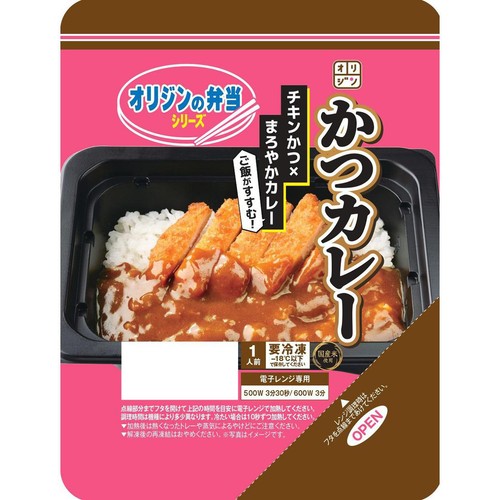 オリジン弁当 オリジン弁当、2020年5月16日より「チーズチキンかつ」をのせた