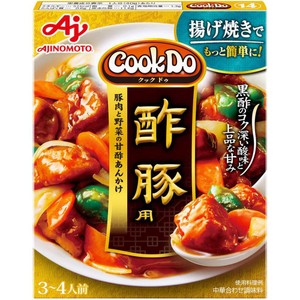 味の素 CookDo 酢豚用 3～4人前 140g Green Beans | グリーンビーンズ