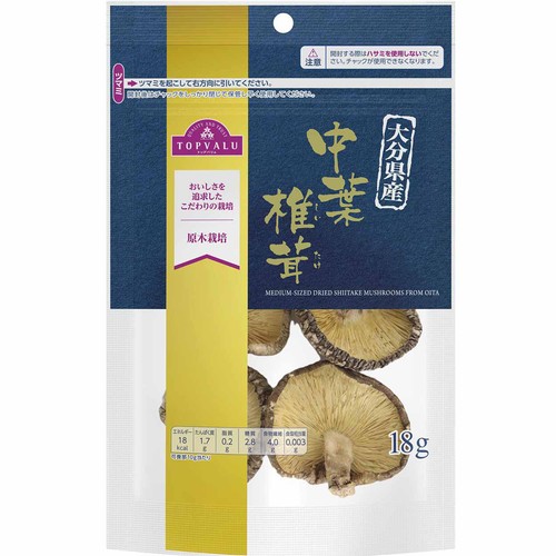 大分県産・原木栽培 中葉椎茸 18g トップバリュ