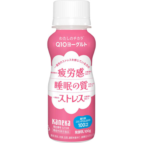 カネカ食品 わたしのチカラQ10ヨーグルト ドリンクタイプ 100g