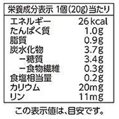 山芋を加えふわふわでとろっとした たこ焼【冷凍】 400g トップバリュベストプライス
