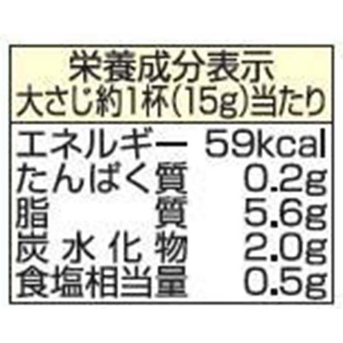 キユーピー 野菜がうまい! 醤油胡麻だれ 260ml