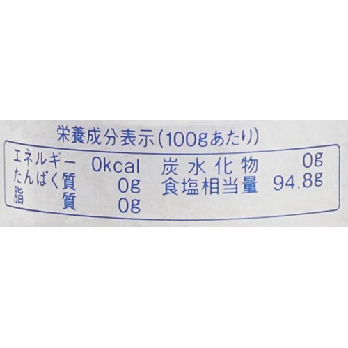 あらしお あらしおやきしお 50g