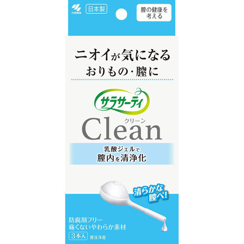 小林製薬 サラサーティ Clean 3本