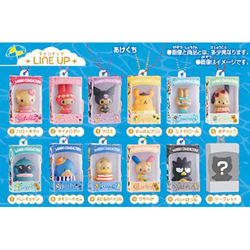 バンダイ サンリオキャラクターズ チョコボックス ボックスフィギュア
