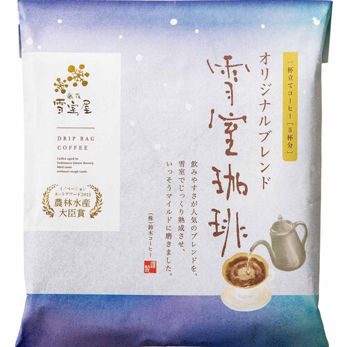 鈴木コーヒー 雪室珈琲オリジナル 10g x 5P Green Beans | グリーン