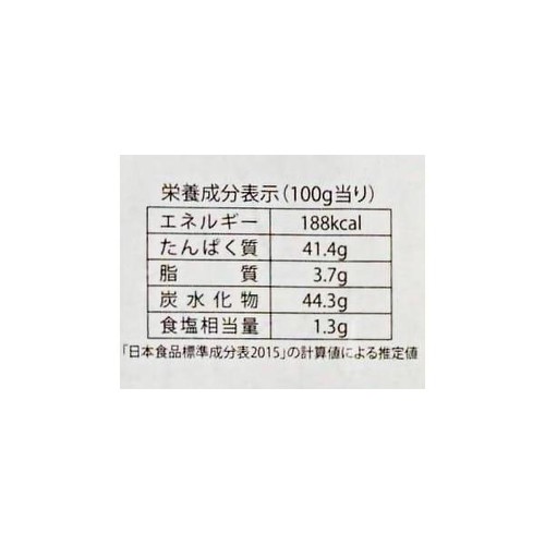 金子海苔店 江戸前 寿司用手巻海苔 2切20枚入