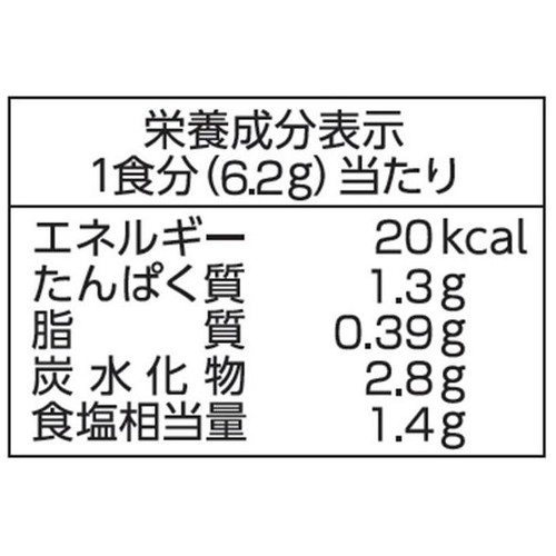 アマノフーズ うちのおみそ汁 あさりとわかめ 5食入