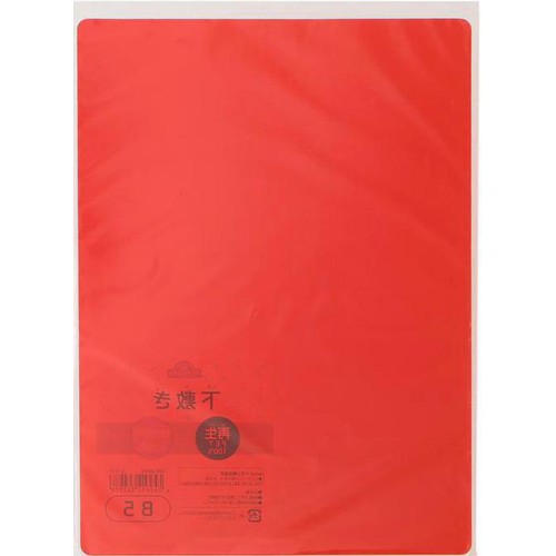 B5サイズ下敷き レッド トップバリュ Green Beans | グリーンビーンズ