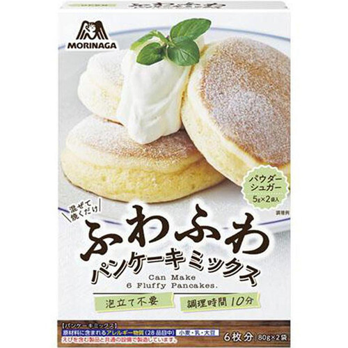 森永製菓 ふわふわパンケーキミックス 170g（ミックス80gx2、シュガー