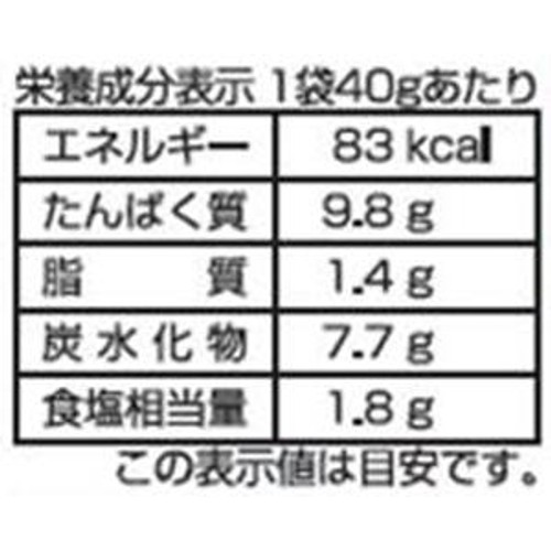 よっちゃん メガカットよっちゃん 40g Green Beans | グリーンビーンズ