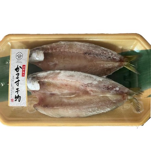 【冷蔵】 かます開き干し 2枚(140g)