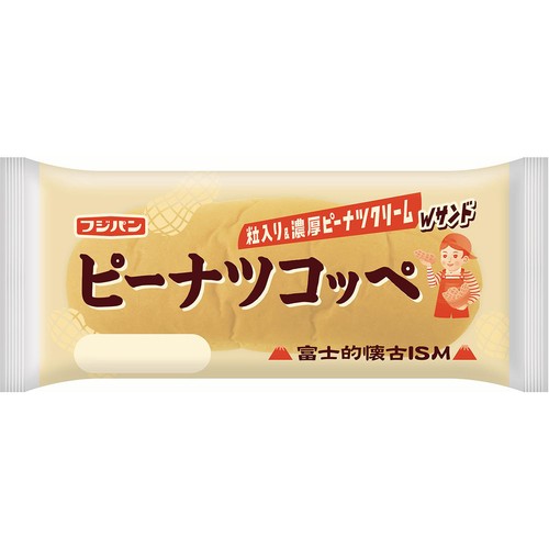 フジパン ピーナツコッペ 1個