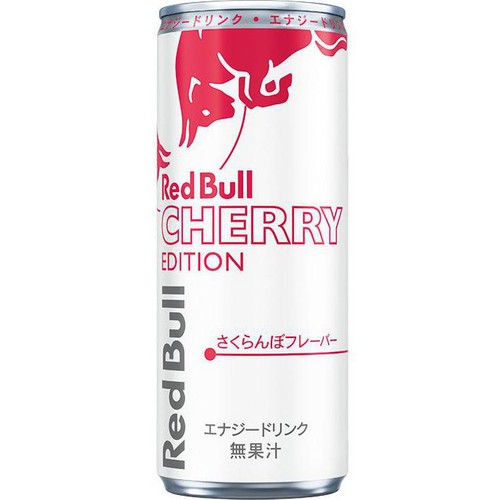 レッドブル エナジードリンク チェリーエディション 250ml Green Beans