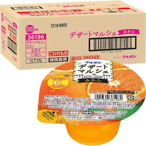 ブルボン デザートマルシェみかん 1ケース 140g x 12個入 Green Beans