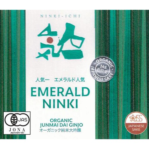 【福島県】 人気酒造 人気一 エメラルド人気 オーガニック純米大吟醸 720ml