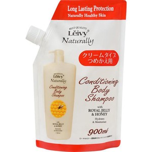 レイヴィー ボディーシャンプー RJ つめかえ用 900mL Green Beans