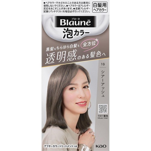 花王 ブローネ泡カラー 1G シアーアッシュ 100ml + 8g