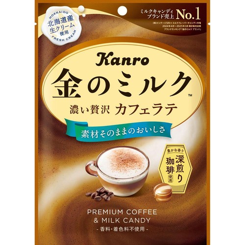 カンロ 金のミルクキャンディカフェラテ 61g