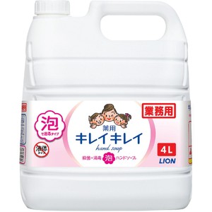 LION キレイキレイ hand soap 4L 業務用✖️3本 ライオン キレイキレイ 薬用泡ハンドソープ 業務用詰替 医薬部外品 4L