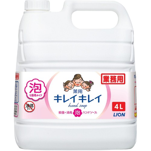 ライオン キレイキレイ 薬用泡ハンドソープ 業務用詰替 医薬部外品 4L