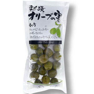 セット品 カテゴリー Green Beans | グリーンビーンズ by AEON