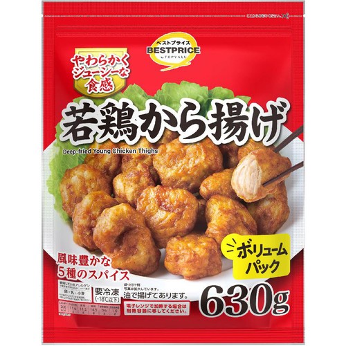 若鶏から揚げ ボリュームパック【冷凍】 630g トップバリュベスト