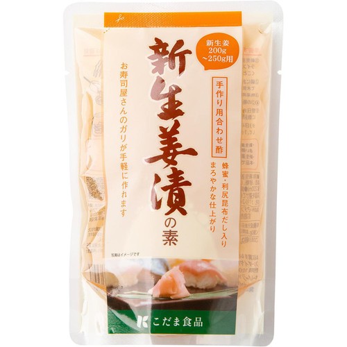 こだま食品 新生姜漬けの素 200ml