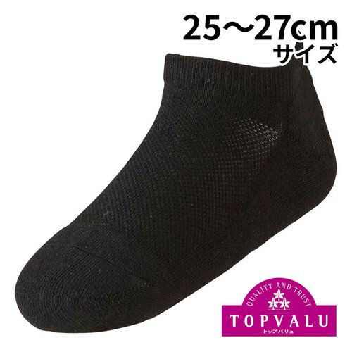 リーガエスパニョーラ バリャドリード パンツ ソックスセット ヴィンテージ リーガエスパニョーラ バリャドリード パンツ ソックスセット