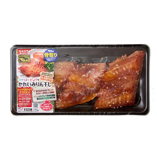 【冷蔵】 ラクうま・チン!で骨取りかれいみりん干し 50g x 3切