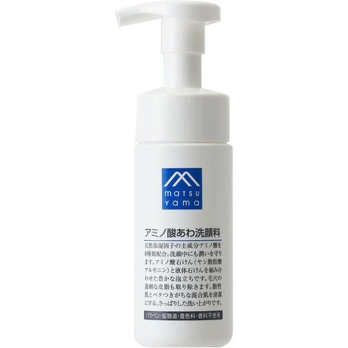 松山油脂 アミノ酸あわ洗顔料 130mL