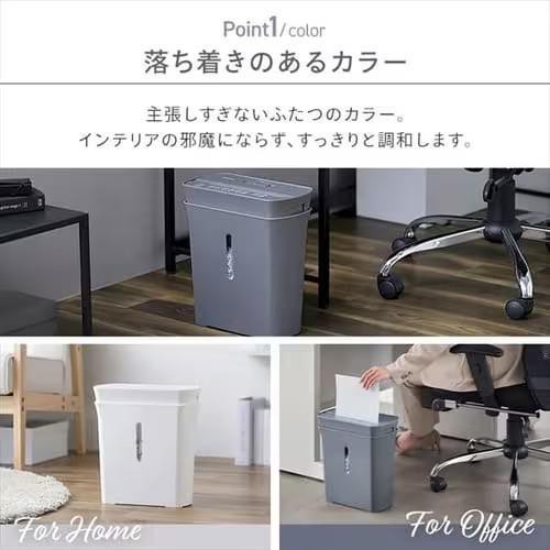 アイリスオーヤマ パーソナルシュレッダー ホワイト PSA4MW