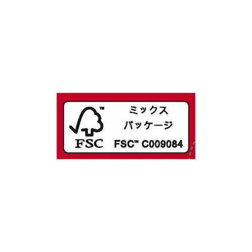 江崎グリコ つぶつぶいちごポッキー 2袋入