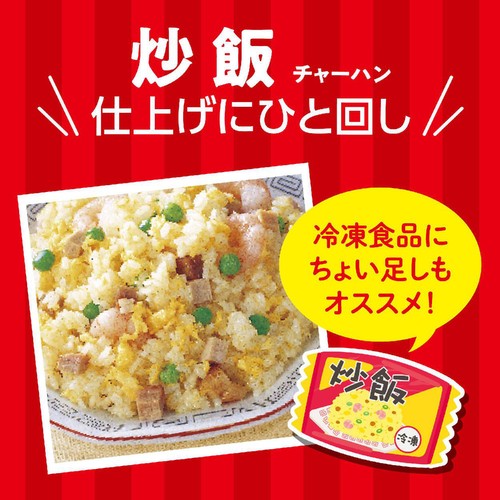 宝 宝 料理のための紹興酒 500ml Green Beans | グリーンビーンズ by AEON