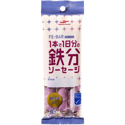 Umios MSC FE-BAR 1本で1日分の鉄分ソーセージ 3本入