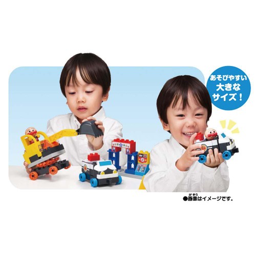 バンダイ はたらくのりものだいしゅうごう! アンパンマンのりものブロックバケツ 3才以上