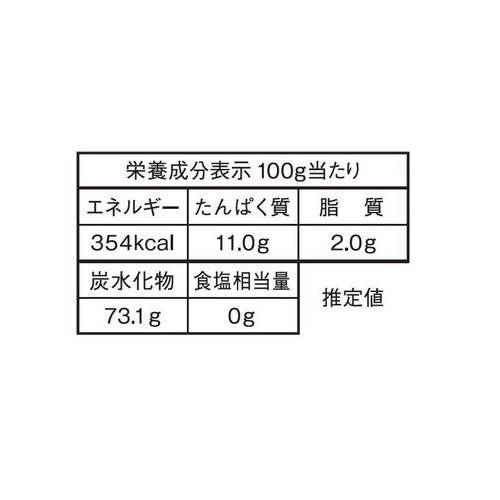 日清製粉ウェルナ 雪チャック付(中力粉) 1kg