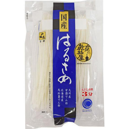 山城屋 国産はるさめ 120g Green Beans | グリーンビーンズ by AEON