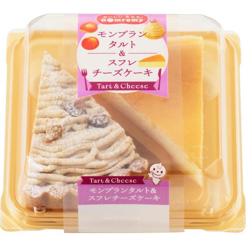 ドンレミー モンブランタルト & スフレチーズケーキ 2個入