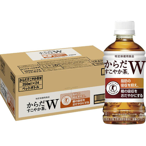 コカ・コーラ からだすこやか茶W 1ケース 350ml x 24本 Green Beans