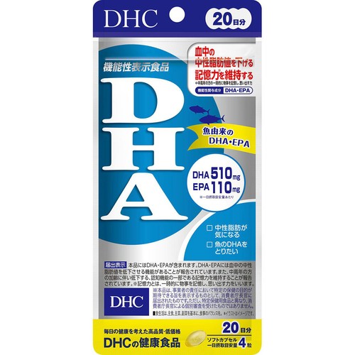 DHC DHA 80粒