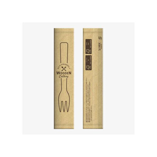 未使用品　デッドストック　ビンテージ　和ガラス　吹きガラス　スプーン　３本　緑色 fit=scale-down,w=1200