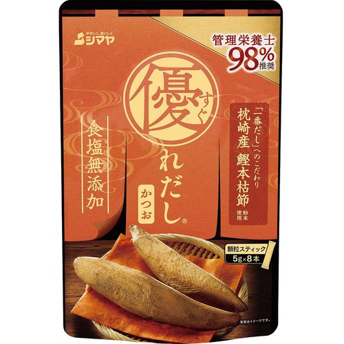シマヤ 優れだし和風かつお 5g x 8本入
