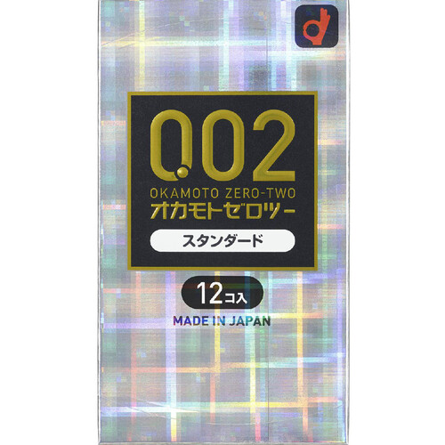 オカモト ゼロツー スタンダード 12個入 Green Beans | グリーン
