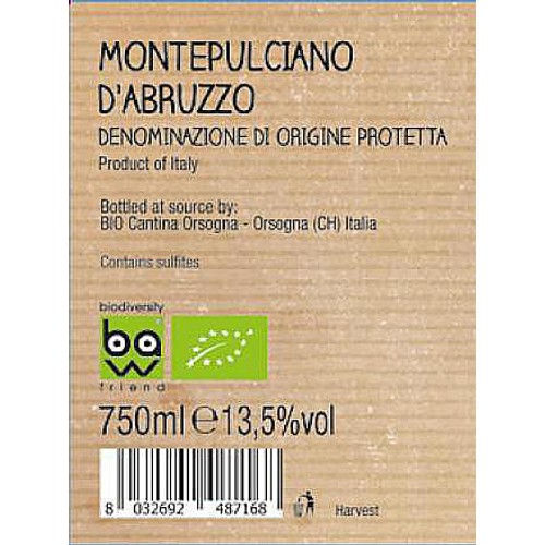 イタリア産】 セブン・ドッツ モンテプルチアーノ・ダブルッツォ 750ml