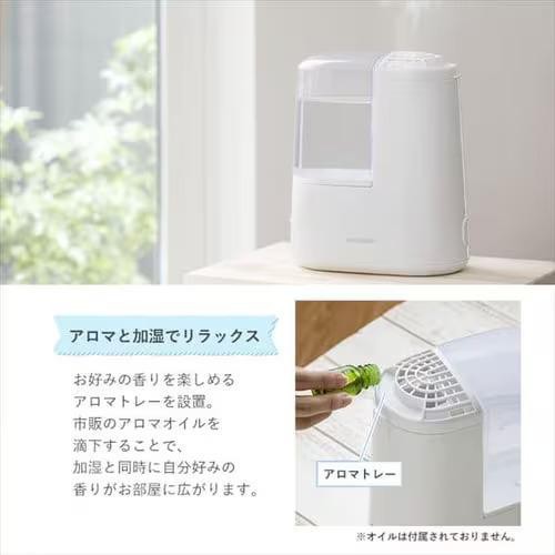 アイリスオーヤマ スチーム式加湿器120ml アイボリー AHM H12B C Green