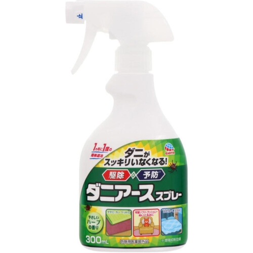 アース製薬 ダニアーススプレー ダニよけ ハーブの香り 300mL