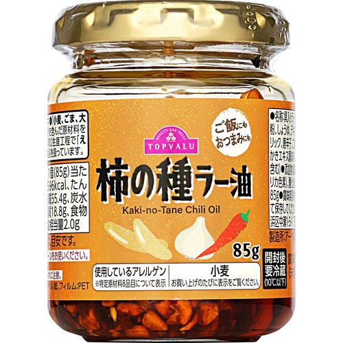 柿の種ラー油 85g トップバリュ