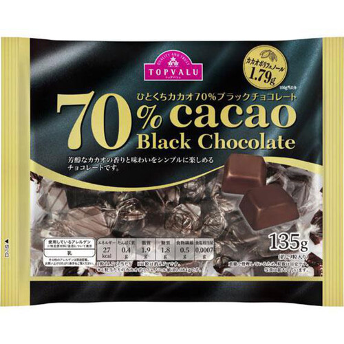 ひとくちカカオ70%ブラックチョコレート 135g トップバリュ