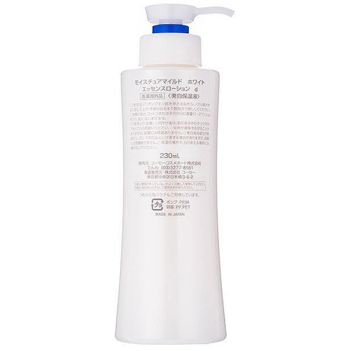 コーセーコスメポート モイスチュアマイルド ホワイト エッセンスローション d 230mL